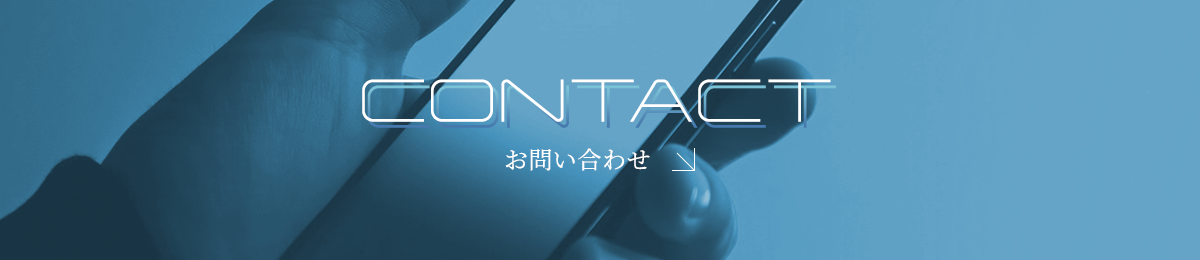 bnr_contact_off