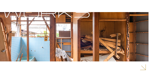 bnrhalf_works_off